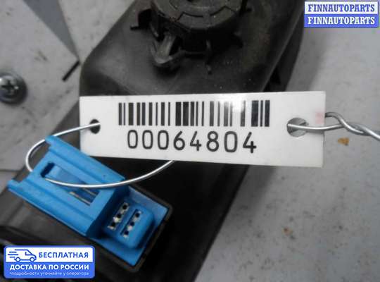 Блок управления стеклоподъёмниками на Opel Mokka