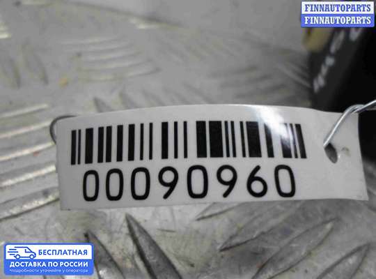 ЭБУ салона (Блок комфорта) на Audi Q7 (4L)