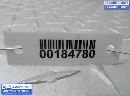 Датчик удара (Airbag) на Subaru Forester III (SH)