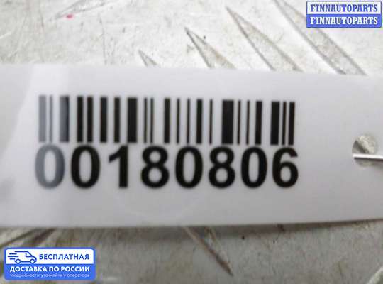 Петля двери на Dodge Caravan IV (RG, RS)