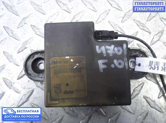 Антенна на BMW 7 (F01/F02)