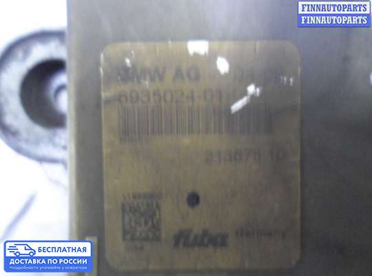 Антенна на BMW 7 (F01/F02)