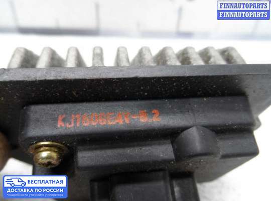 Резистор (сопротивление) отопителя на Mazda 626 V GF