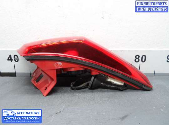 Фонарь задний на Infiniti FX I (S50)