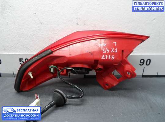 Фонарь задний на Infiniti FX I (S50)