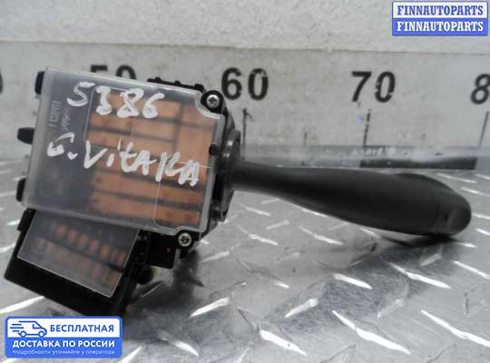 Подрулевой переключатель на Suzuki Grand Vitara II (JB, TD54)