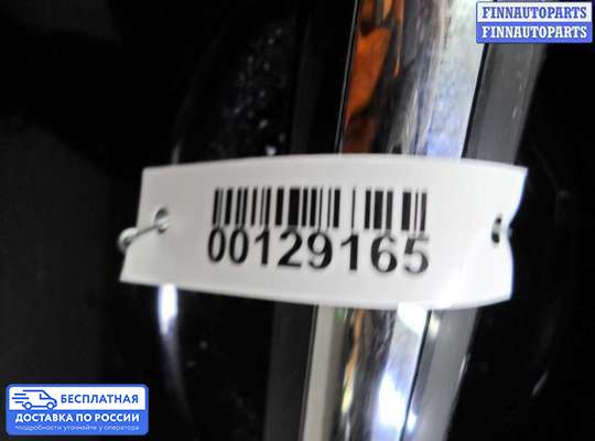 Петля двери на Kia Optima III (TF)