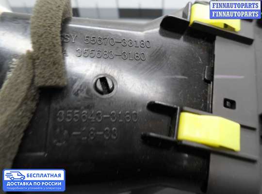 Дефлектор обдува салона на Lexus ES V (XV40)