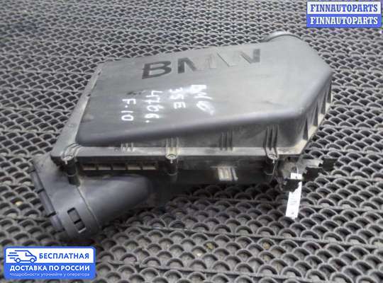 Корпус воздушного фильтра на BMW 5 (F10/F11)
