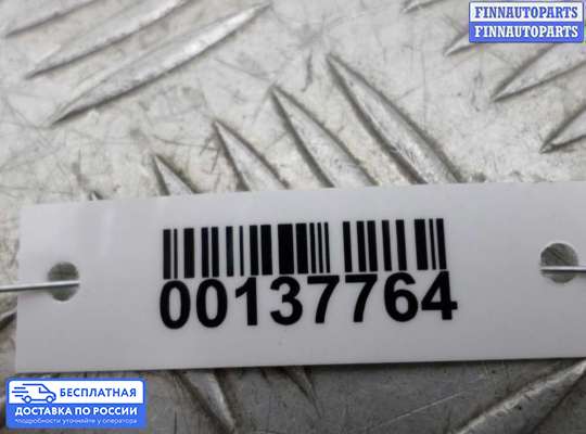 Педальный узел (педаль) на Subaru Tribeca