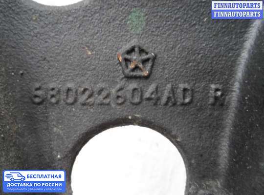 Рычаг подвески на Jeep Grand Cherokee IV (WK2)