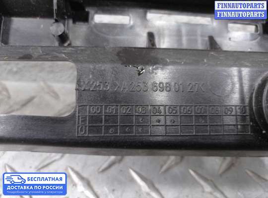 Кронштейн прочее на Mercedes-Benz GLC (X253/C253)