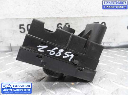 Переключатель света на Opel Vectra C