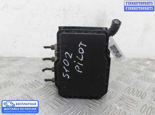 Блок ABS на Honda Pilot II (YF3,YF4)