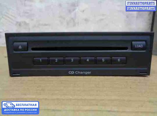 CD-чейнджер на Audi A6 (C7)