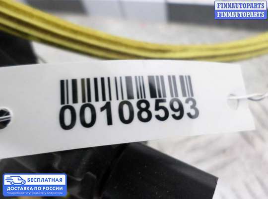 Замок боковой двери на Audi A6 (C5)