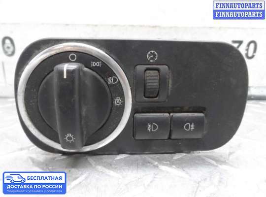 Переключатель света на Land Rover Discovery IV