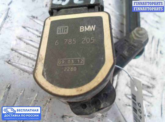 Датчик дорожного просвета на BMW X5 (E70)
