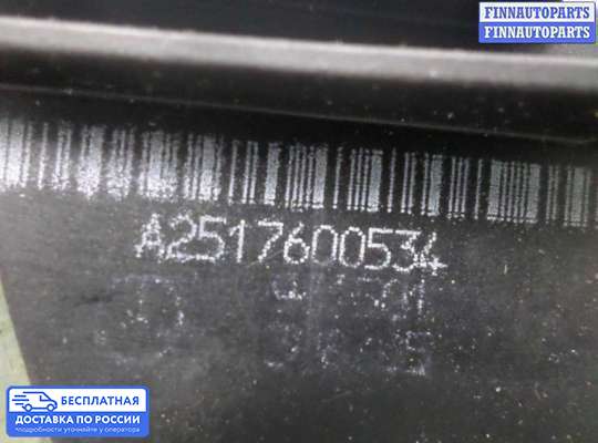 Ручка двери наружная на Mercedes-Benz R (W251)