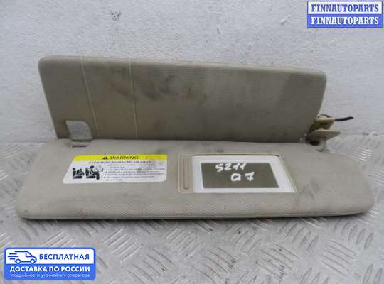 Козырек солнцезащитный на Audi Q7 (4L)