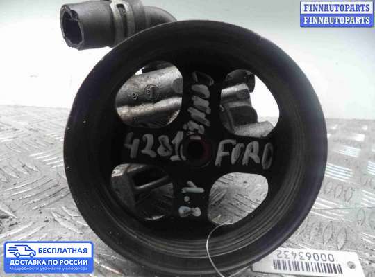 Насос ГУР (ЭУР, ЭГУР) на Ford Transit / Tourneo Connect I