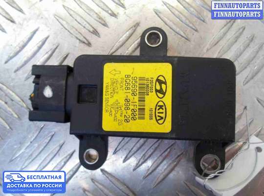 Датчик прочий на Kia Sportage III (SL)