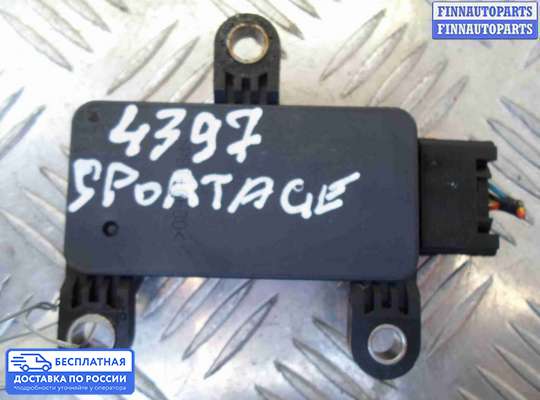Датчик прочий на Kia Sportage III (SL)