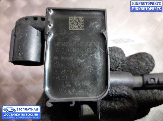 Катушка зажигания на Mercedes-Benz C (W204)