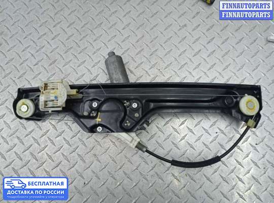 Стеклоподъемник электрический на BMW X6 (E71)