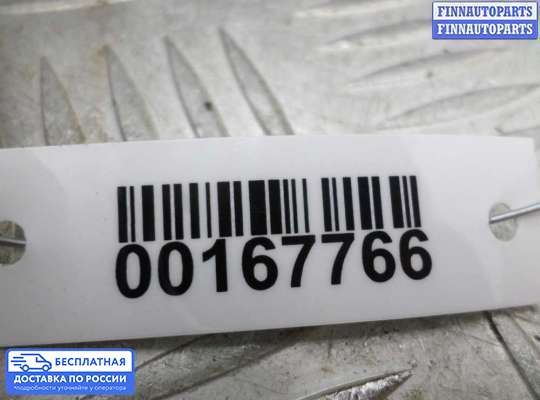 Блок управления стеклоподъёмниками на Chrysler Pacifica