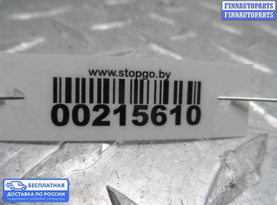 Катушка зажигания на Chrysler 300C I (LX)