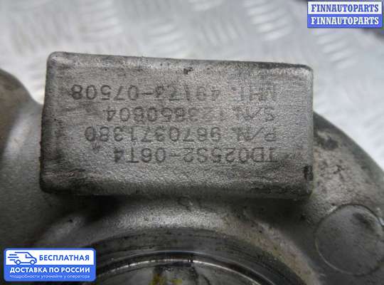 Турбина на Peugeot Expert II (VF3V_)