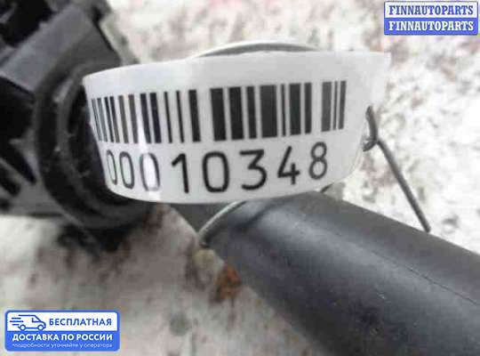 Подрулевой переключатель на Suzuki Grand Vitara II (JB, TD54)
