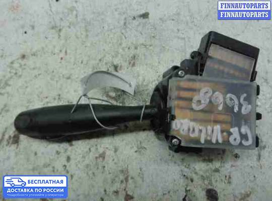 Подрулевой переключатель на Suzuki Grand Vitara II (JB, TD54)