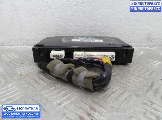 Блок управления печкой на Infiniti Q50 (V37)