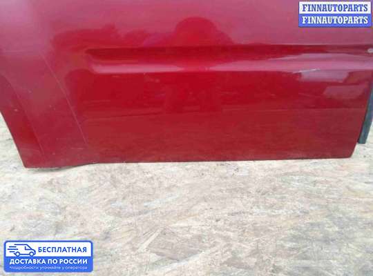 Ручка двери наружная на Mazda Tribute II