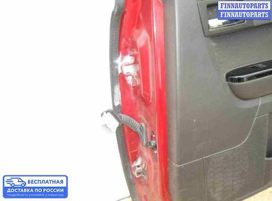 Ручка двери наружная на Mazda Tribute II
