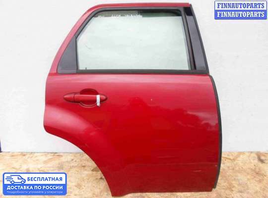 Ручка двери наружная на Mazda Tribute II