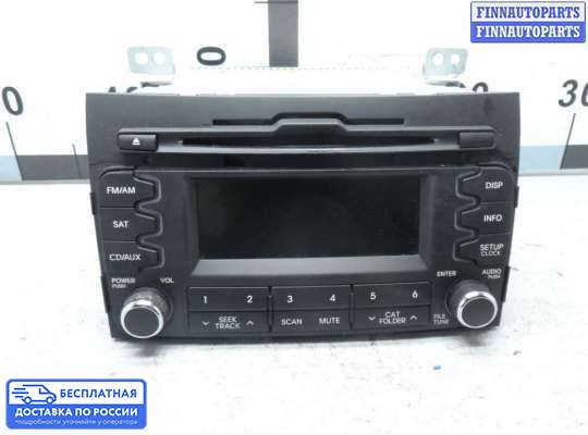 Магнитола на Kia Sportage III (SL)