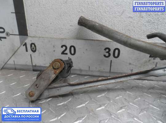 Трапеция дворников (стеклоочистителя) на Mazda 3 I (BK)