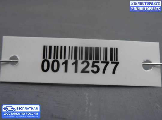Подрулевой переключатель на BMW 3 (F30/F31)