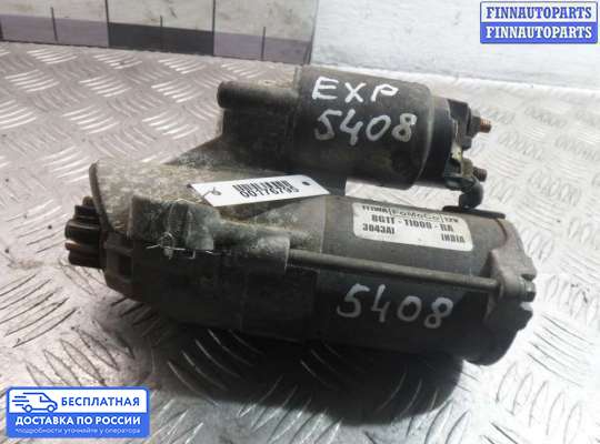 Стартер на Ford Explorer V (U502)