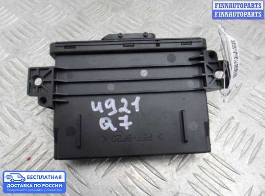 ЭБУ прочее на Audi Q7 (4L)