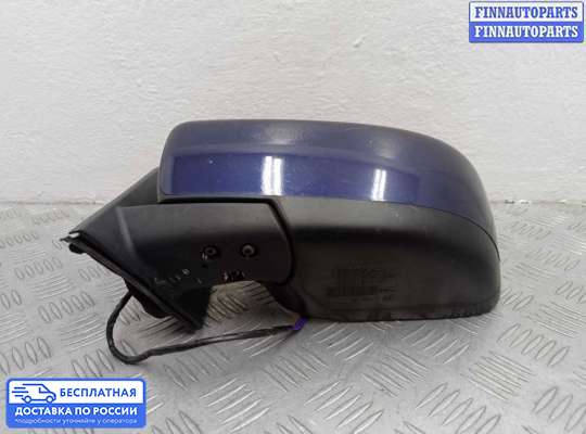 Зеркало боковое на Mazda CX-7