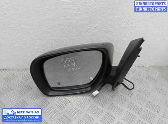 Зеркало боковое на Mazda CX-7