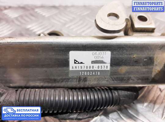 Рампа (рейка) топливная на Opel Antara