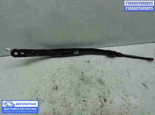 Поводок дворника на Acura MDX (YD2)
