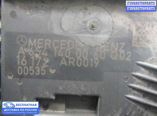 Клапан рециркуляции газов (EGR) на Mercedes-Benz E (W213)