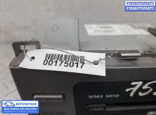 Магнитола на Mazda 6 II (GH)