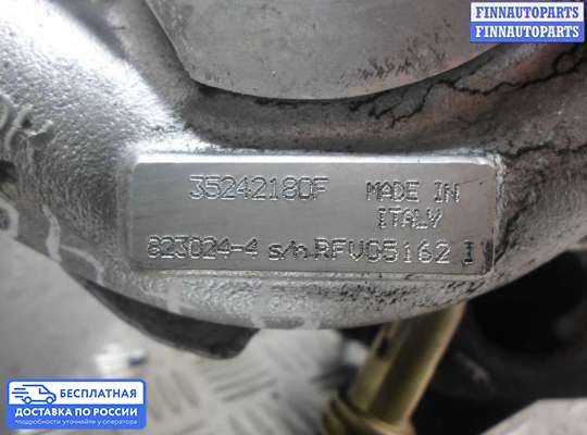 Турбина на Dodge RAM IV (DS/DJ)